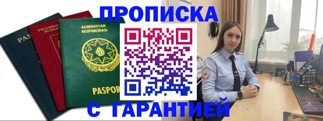 форма 3 в Сухом Логе